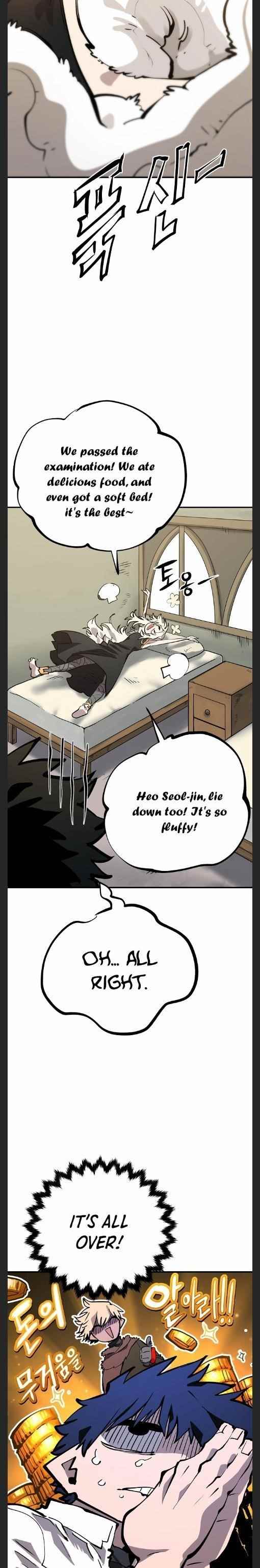 PLAYER Chapter 111 - Page 9 in English