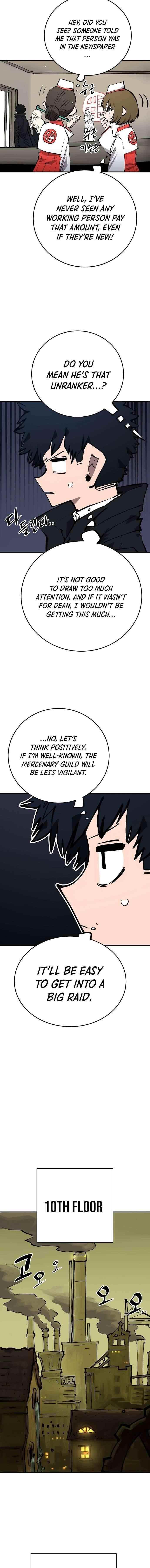 PLAYER Chapter 112 - Page 11 in English