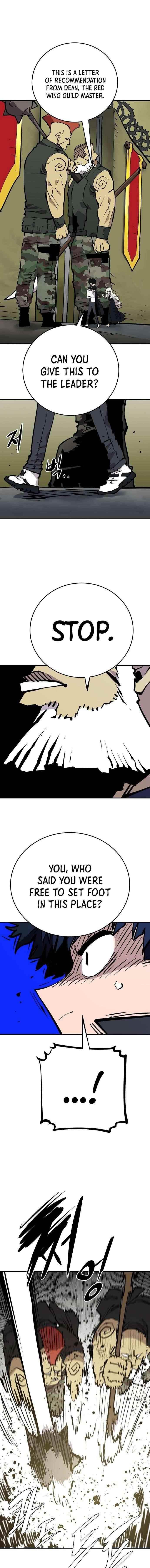 PLAYER Chapter 112 - Page 14 in English