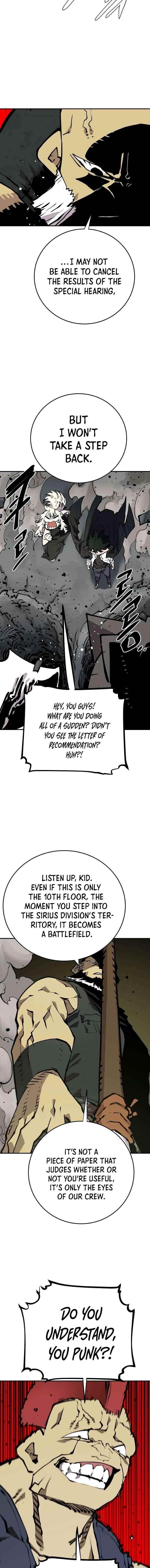 PLAYER Chapter 112 - Page 15 in English