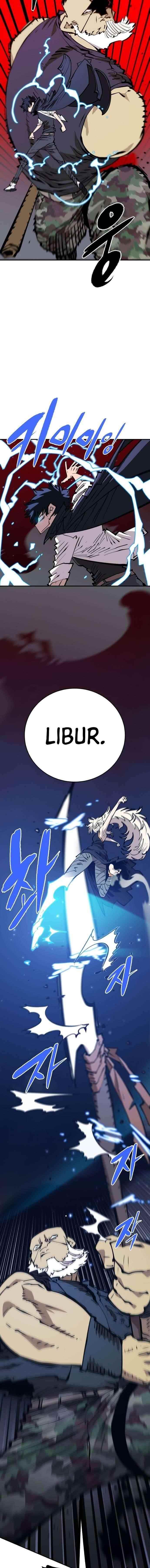 PLAYER Chapter 112 - Page 17 in English