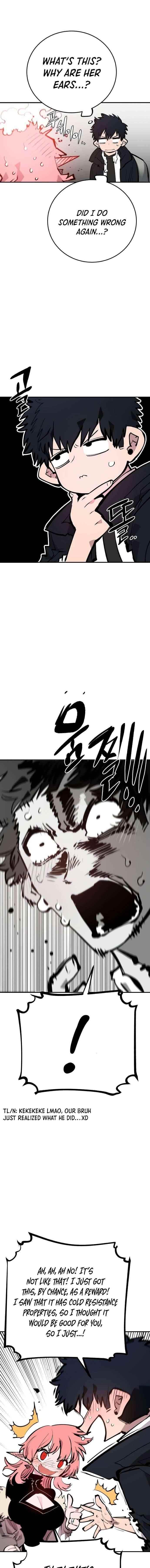 PLAYER Chapter 112 - Page 5 in English