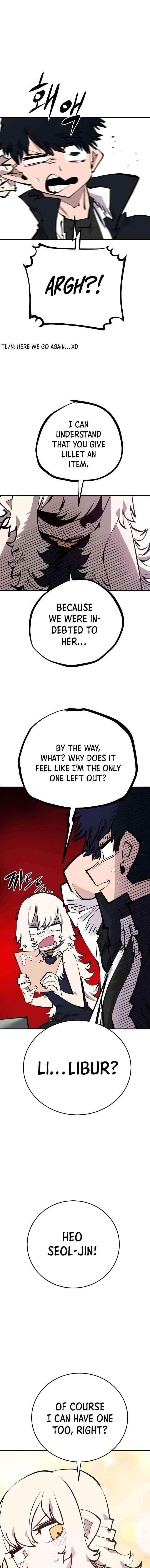 PLAYER Chapter 112 - Page 7 in English