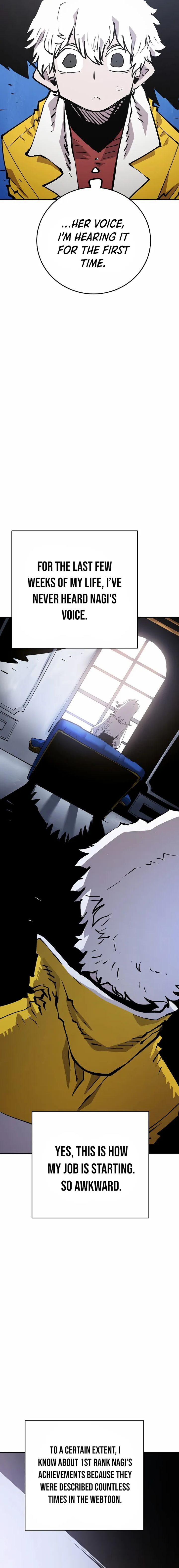 PLAYER Chapter 113 - Page 12 in English