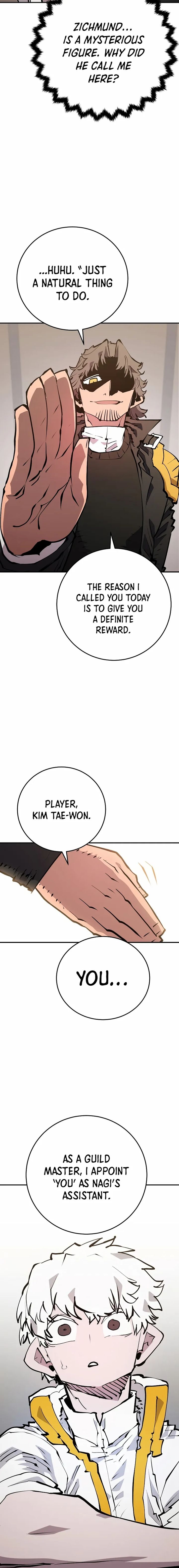PLAYER Chapter 113 - Page 7 in English