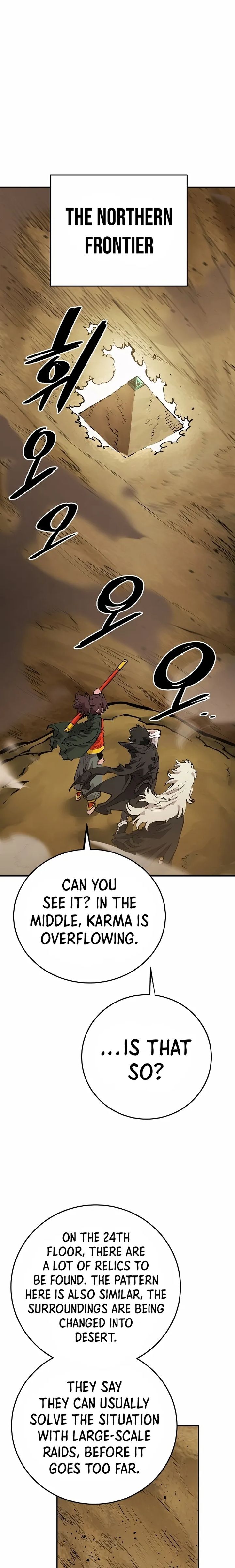 PLAYER Chapter 114 - Page 10 in English