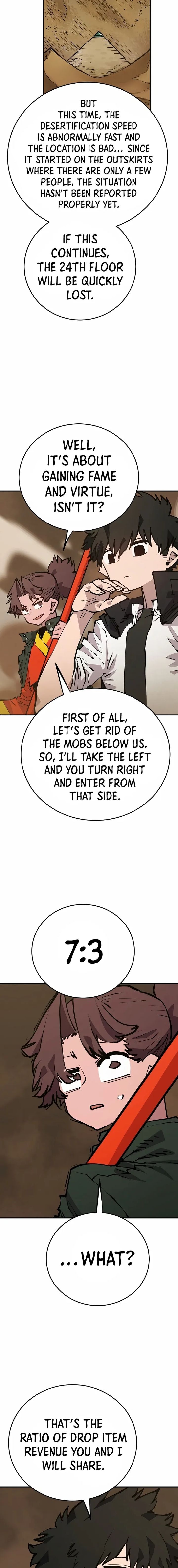 PLAYER Chapter 114 - Page 11 in English
