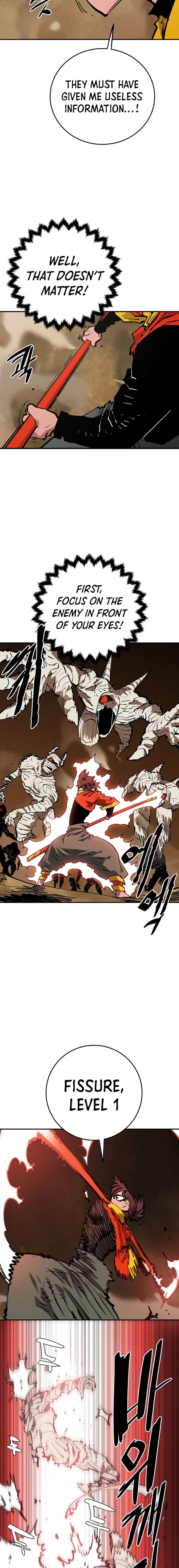 PLAYER Chapter 114 - Page 17 in English
