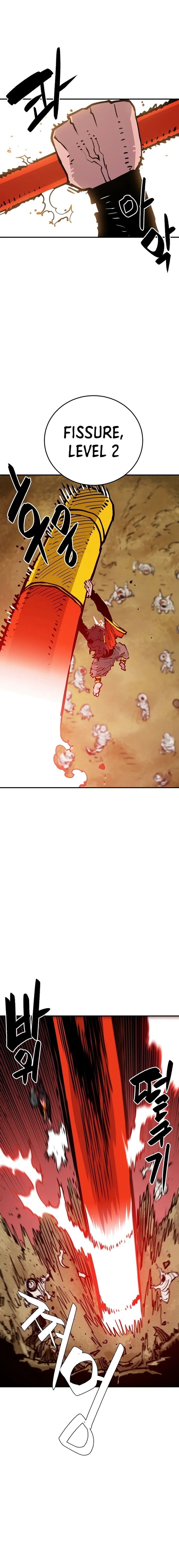 PLAYER Chapter 114 - Page 19 in English