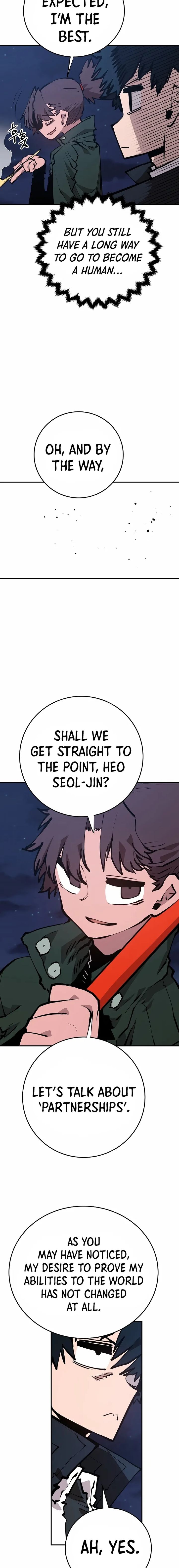 PLAYER Chapter 114 - Page 6 in English