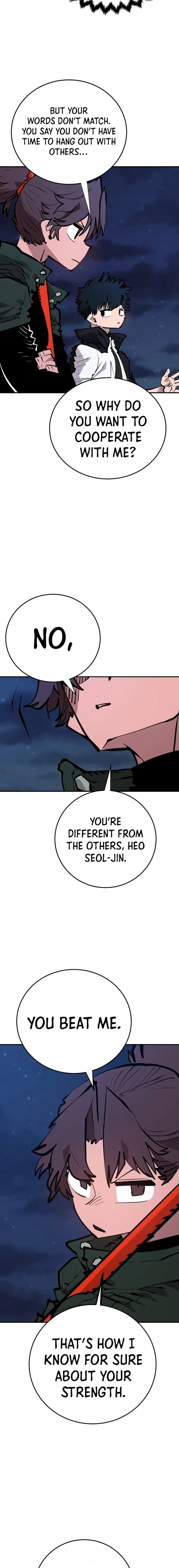 PLAYER Chapter 114 - Page 8 in English