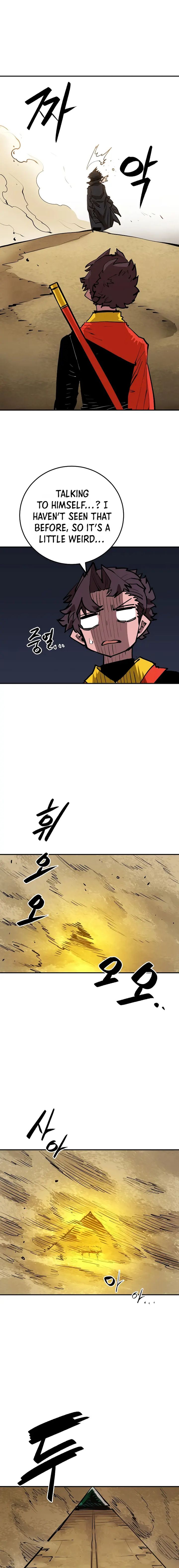 PLAYER Chapter 115 - Page 14 in English
