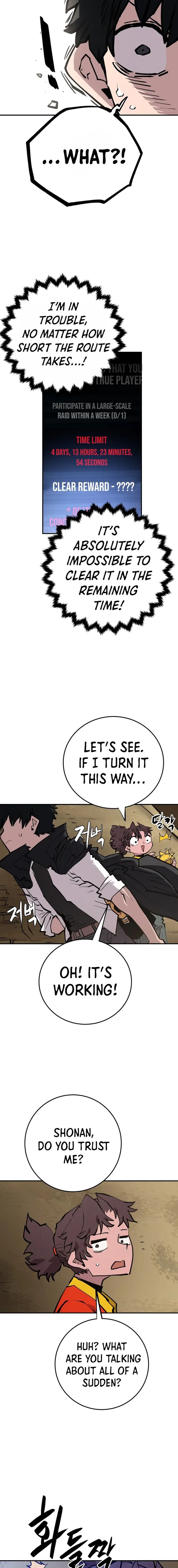 PLAYER Chapter 115 - Page 17 in English