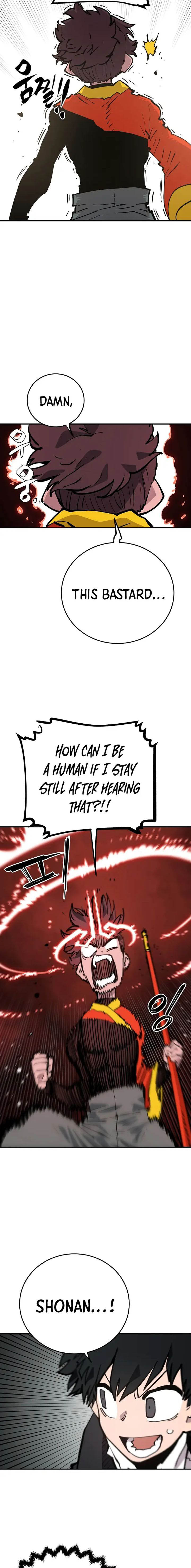PLAYER Chapter 115 - Page 23 in English