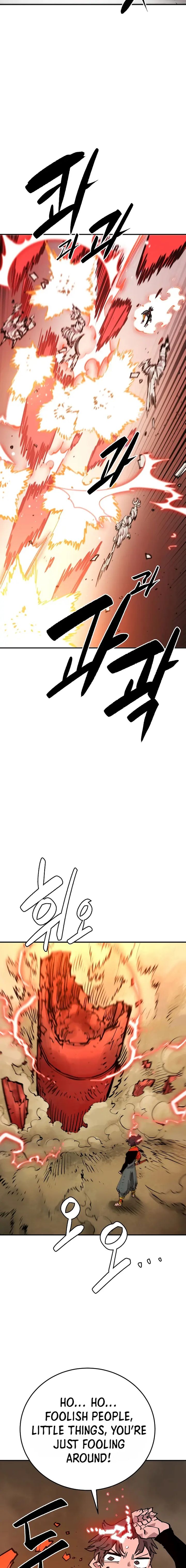 PLAYER Chapter 115 - Page 4 in English