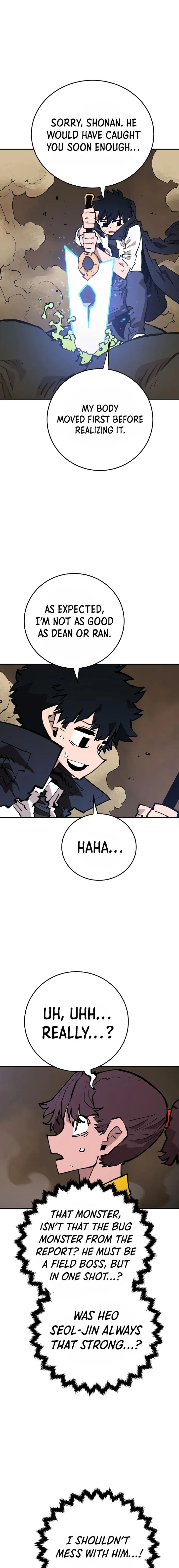 PLAYER Chapter 115 - Page 8 in English