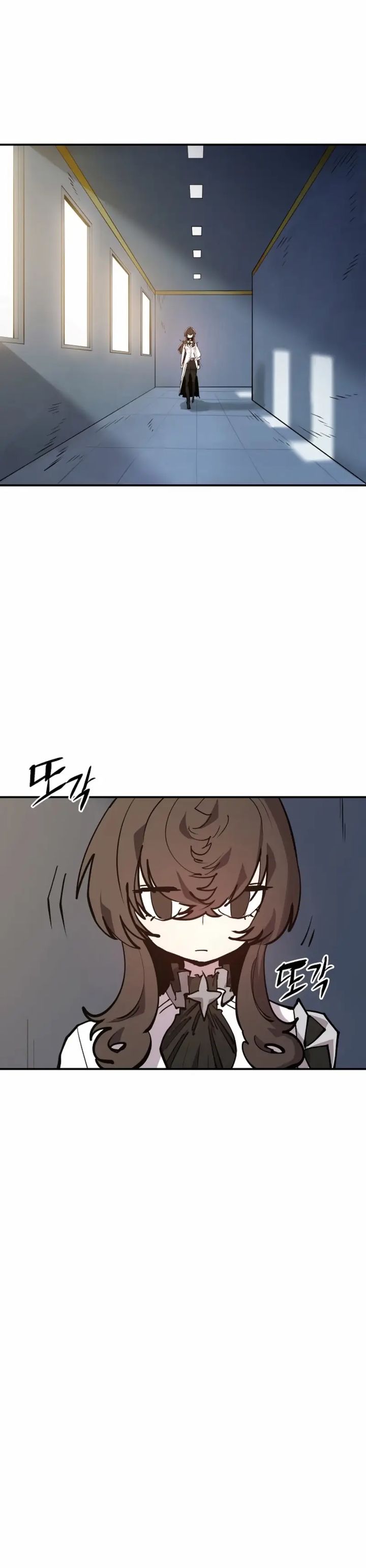 PLAYER Chapter 119 - Page 11 in English