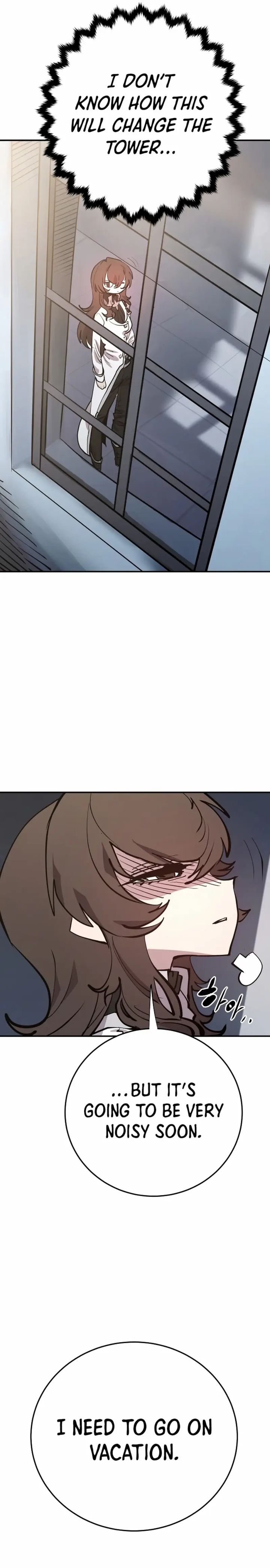 PLAYER Chapter 119 - Page 13 in English