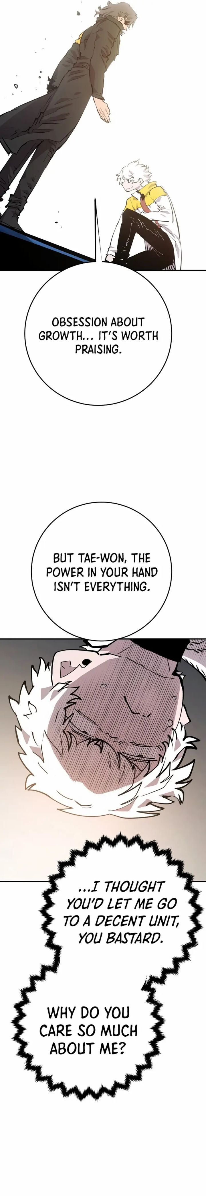 PLAYER Chapter 119 - Page 19 in English