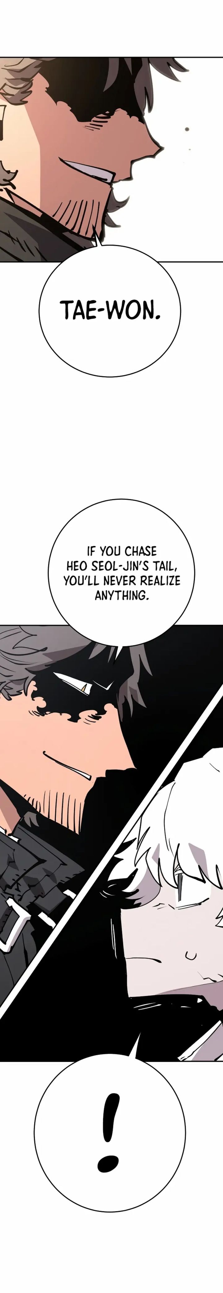 PLAYER Chapter 119 - Page 20 in English