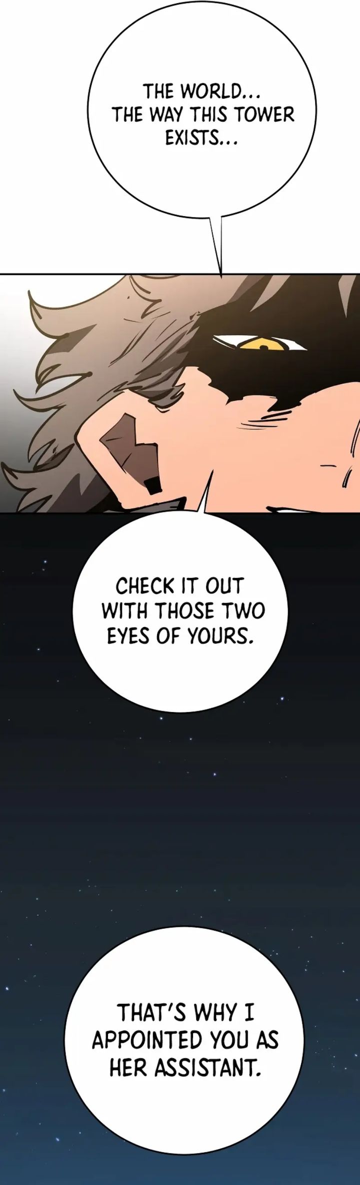 PLAYER Chapter 119 - Page 21 in English