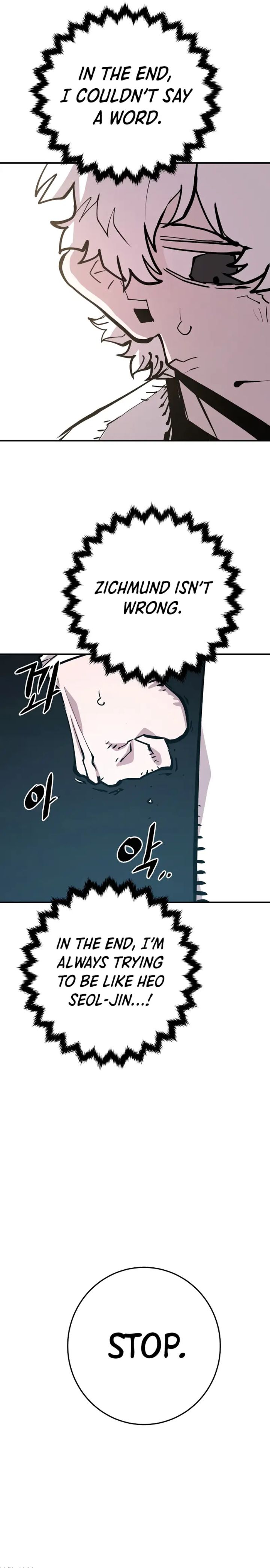 PLAYER Chapter 119 - Page 23 in English