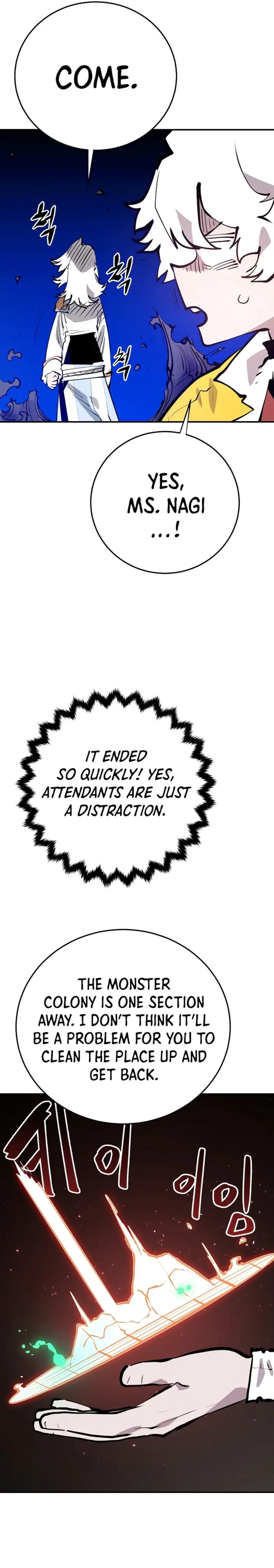 PLAYER Chapter 119 - Page 32 in English