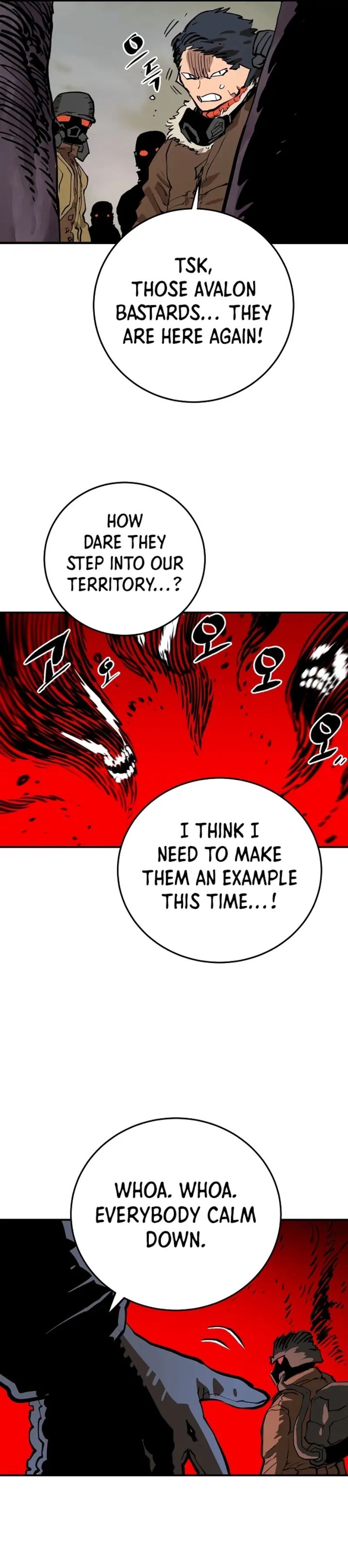 PLAYER Chapter 119 - Page 35 in English