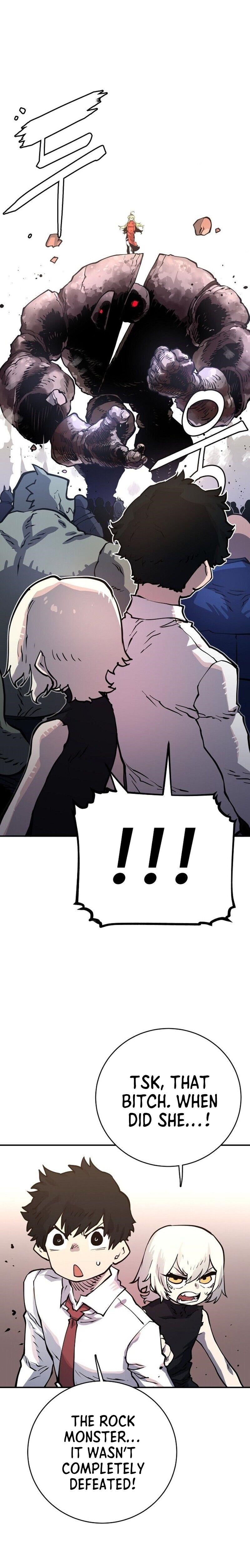 PLAYER Chapter 12 - Page 14 in English