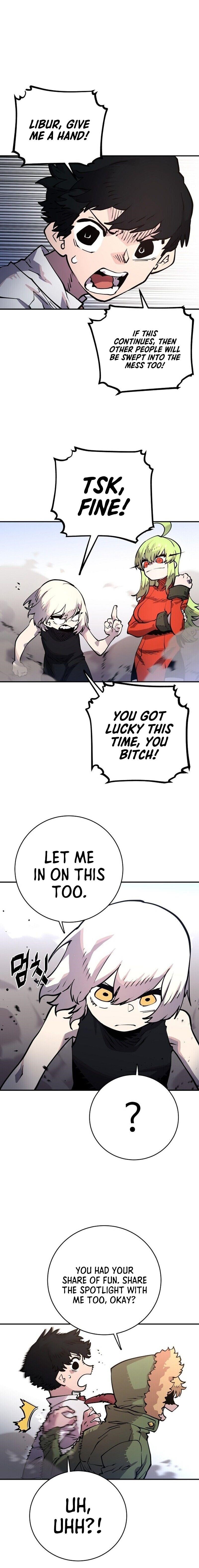 PLAYER Chapter 12 - Page 4 in English