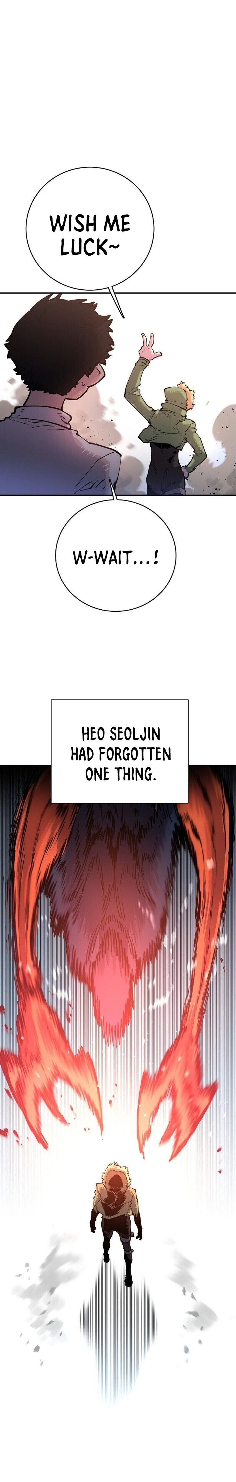 PLAYER Chapter 12 - Page 5 in English