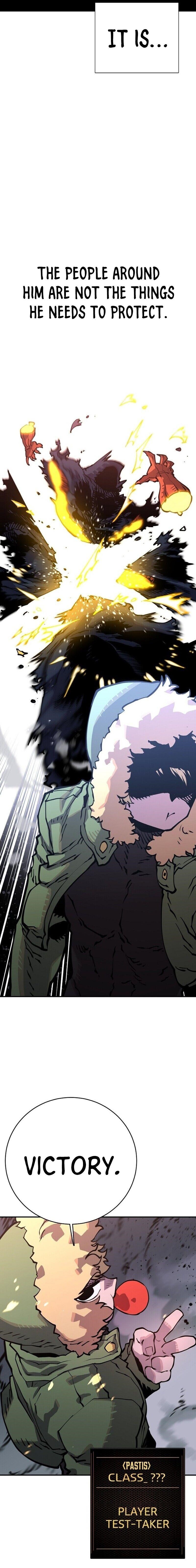 PLAYER Chapter 12 - Page 7 in English