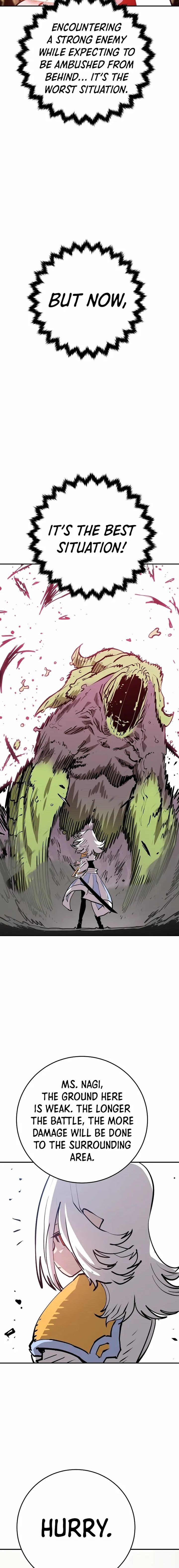 PLAYER Chapter 120 - Page 9 in English