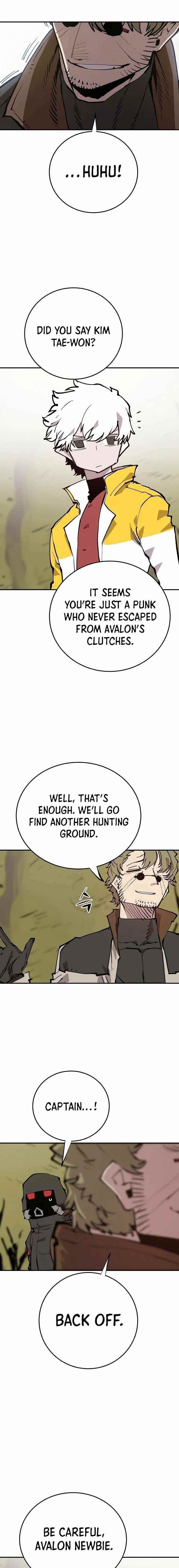 PLAYER Chapter 121 - Page 6 in English