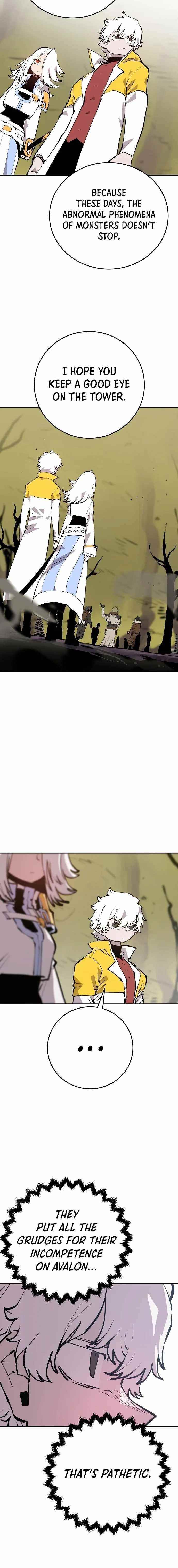 PLAYER Chapter 121 - Page 7 in English