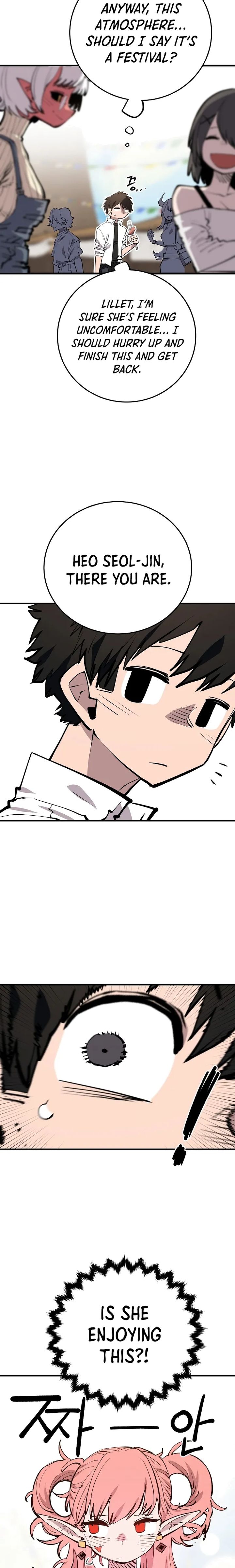 PLAYER Chapter 122 - Page 15 in English