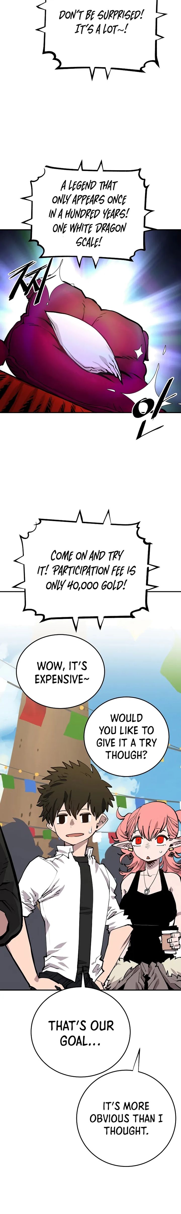 PLAYER Chapter 122 - Page 20 in English