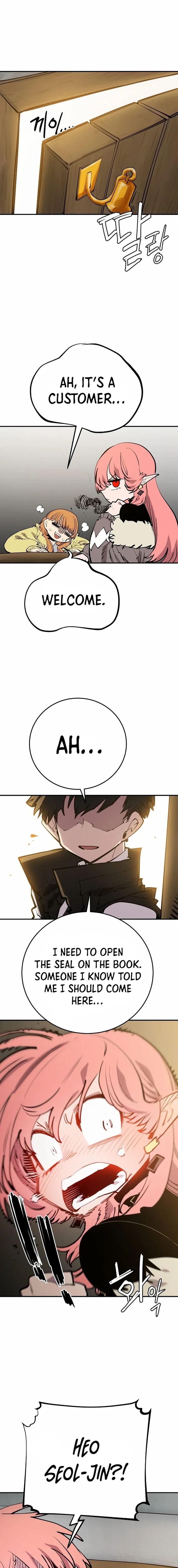 PLAYER Chapter 122 - Page 6 in English