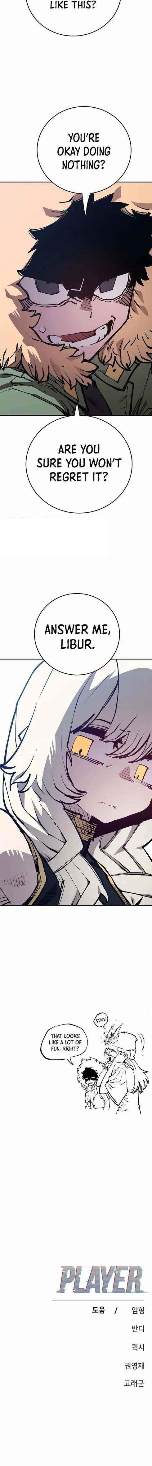 PLAYER Chapter 123 - Page 17 in English