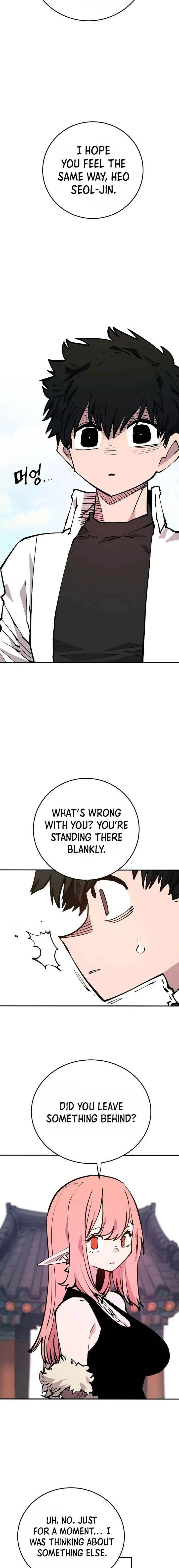 PLAYER Chapter 124 - Page 12 in English