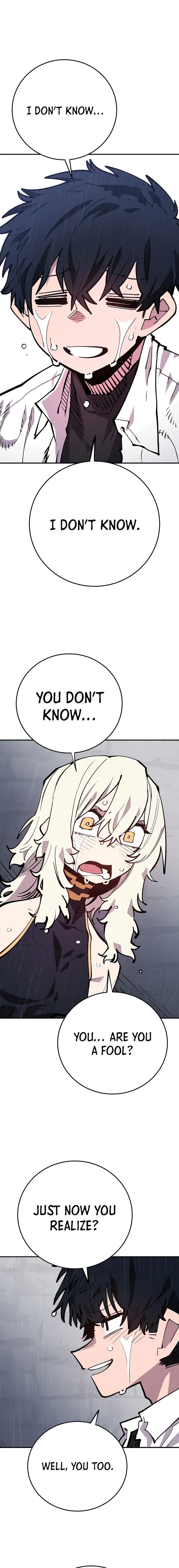 PLAYER Chapter 125 - Page 22 in English