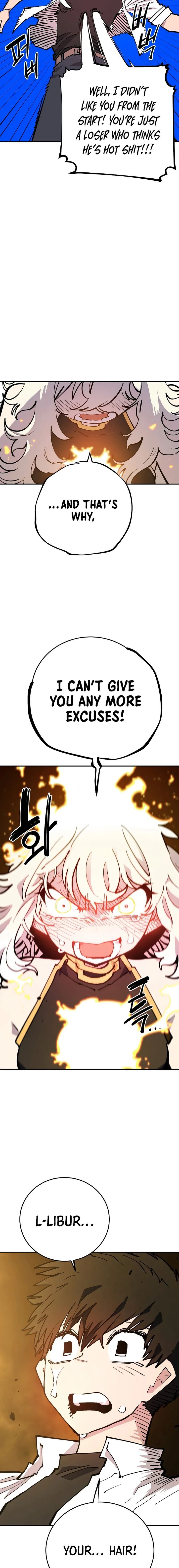 PLAYER Chapter 125 - Page 24 in English