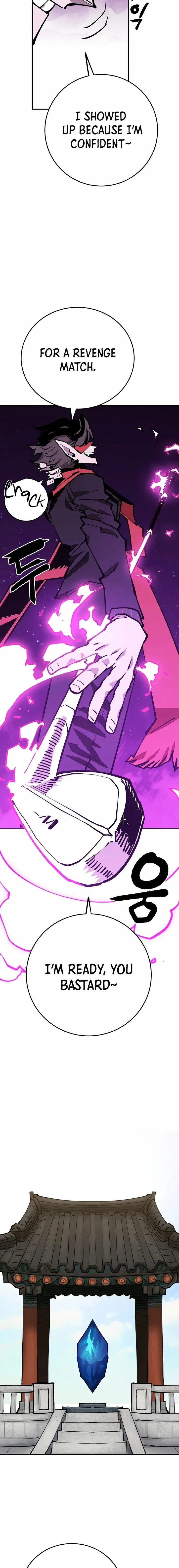 PLAYER Chapter 126 - Page 12 in English
