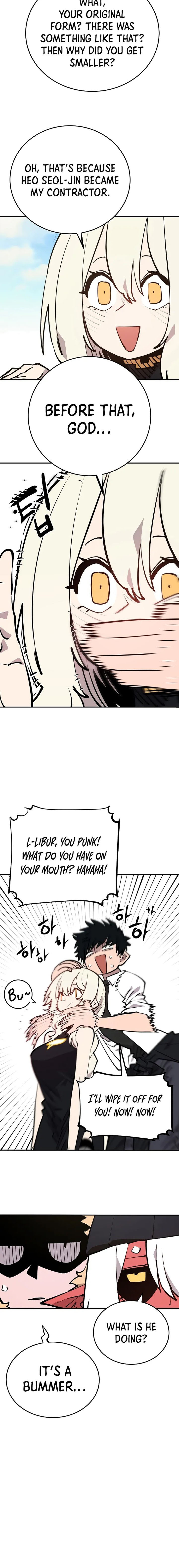 PLAYER Chapter 126 - Page 16 in English