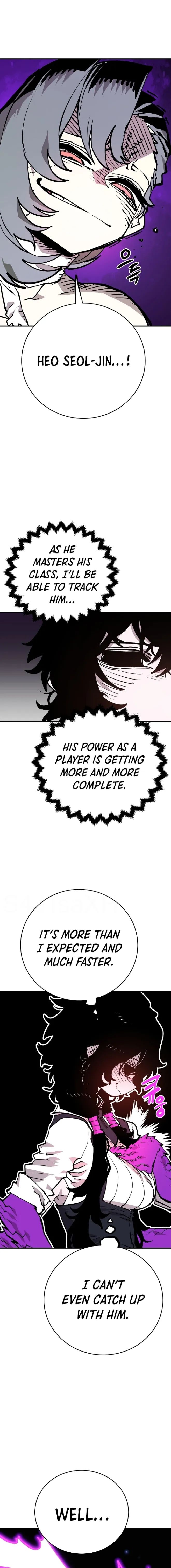 PLAYER Chapter 127 - Page 13 in English