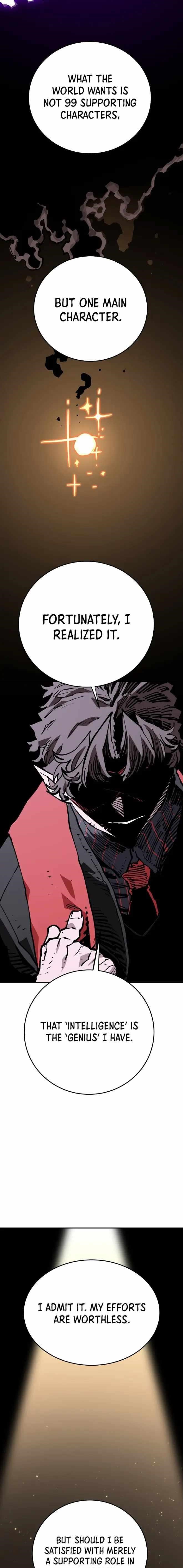 PLAYER Chapter 128 - Page 22 in English