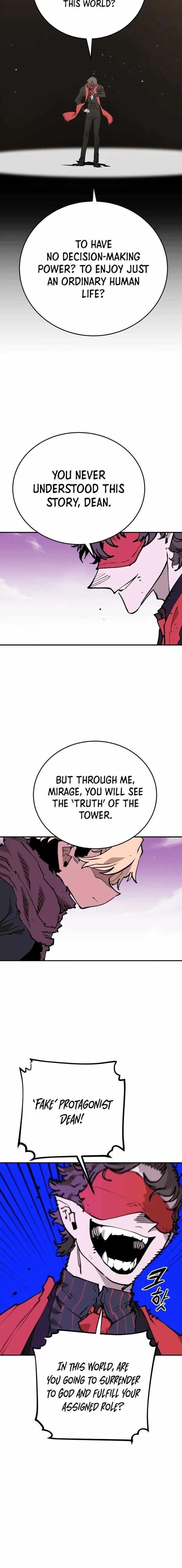 PLAYER Chapter 128 - Page 23 in English