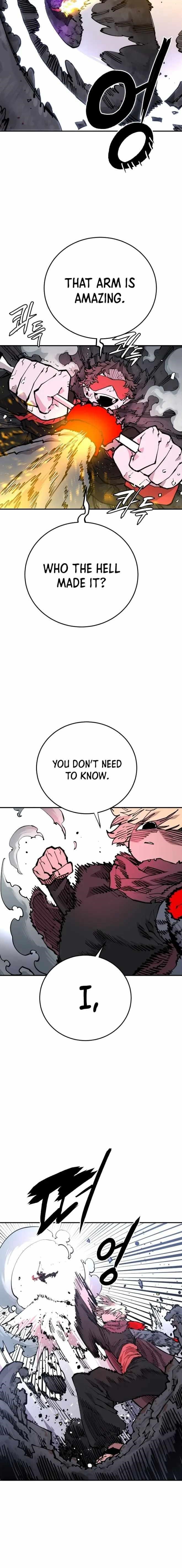 PLAYER Chapter 128 - Page 4 in English