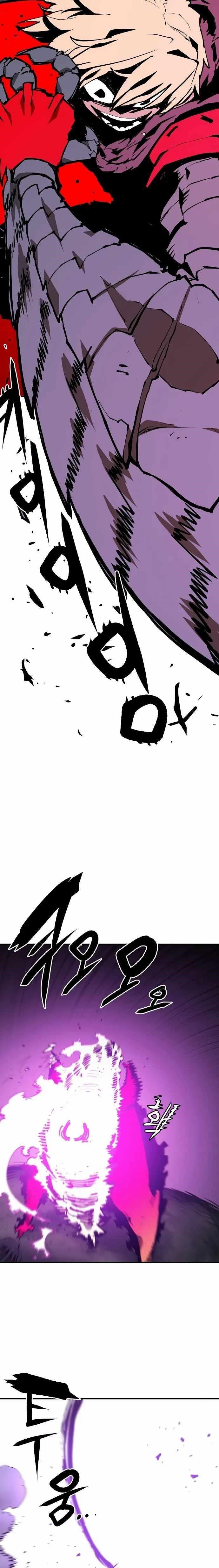 PLAYER Chapter 129 - Page 20 in English