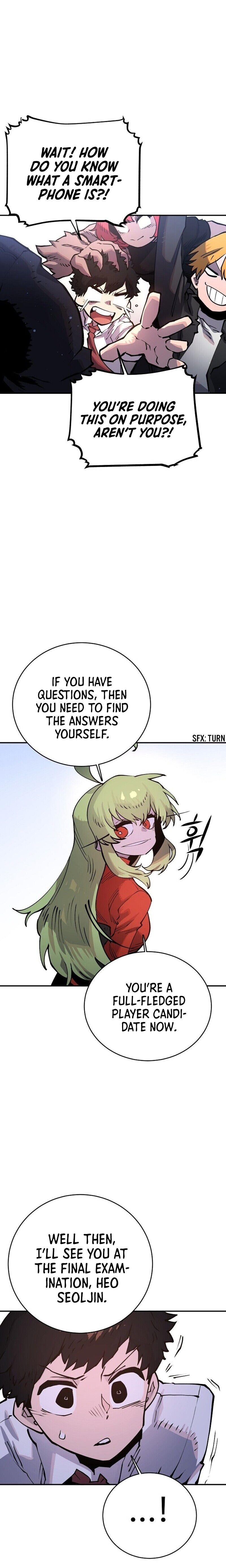 PLAYER Chapter 13 - Page 12 in English